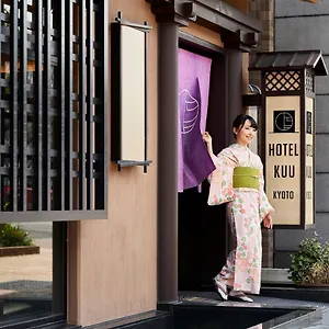 ホテル空京都 日本